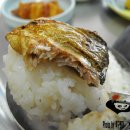 정이식당 이미지