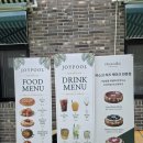 예보매점 | 🏕️33개월 아기랑 포천 글램핑① | 조이풀 주차장부터 숙소·매점까지