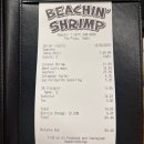 비치식당 | 괌 여행 식당 - 비치인쉬림프 후기 및 팁 요구에 대한 정리