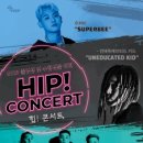 복사골문화센터판타지아극장 이미지