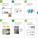 생활권24 이미지