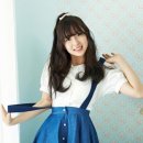 아린