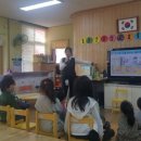 한동초등학교 병설유치원 이미지