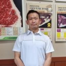 (사)이천한우회 이미지