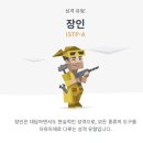 직화찜닭볶찜원주우산점 | 27일, 월요일