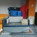 가이아프레지던트 네이버블로그