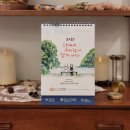 경북도립김천노인전문요양병원 이미지