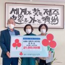 태흥3리 이미지