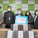 신내종합사회복지관 뉴시스