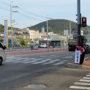 노산게이트볼장 이미지