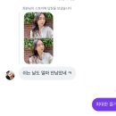 행복한 생일 주간🎂