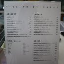 한화꿈에그린 아파트 맞은편 이미지