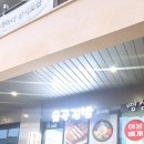율곡김밥 네이버블로그