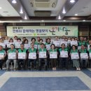 (주)한화 여수사업장