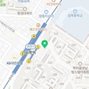 멕시카나 임학병방점 이미지
