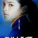 춘리(CHUN-LI) 이미지