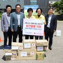 한수원(주)한빛원자력본부 이미지