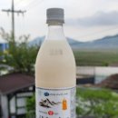 이삭펜션 - 강화군 해안남로 1288-36 | 이삭펜션