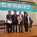서예학원 이미지