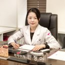 대안반점 이미지