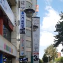 연수가브리엘클럽 이미지