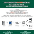 블링블링PC | 컴퓨터 렌탈 RTX4080 임대 렌탈 30일 대해서 알아보고 후기 확인하기