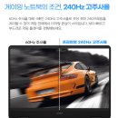 에이치피 엔터테인먼트 | HP 오멘 MAX 16-RTX5080 게임,작업,영상편집 등 모든 콘텐츠의 끝판왕