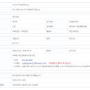 신봉3로 이미지