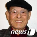 동심초 이미지