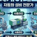 씨케이테크 네이버블로그