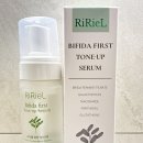 화이트 버블 | 🌟리리엘 비피다 퍼스트 톤업 세럼🌟 솔직후기 | 화이트 버블 하나로 기초 첫 단계 완성