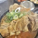 등뼈찜 먹었어요. 이미지