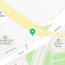 산해진미왕식자재마트