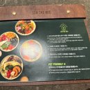 청담짝태앤연어 | 청담맛집 압구정로데오 다이어트맛집 썬더버드 청담점