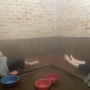 함평신흥해수찜 이미지