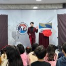 임호준태권도아카데미 태권도장 | 인천 임호준태권도아카데미 마술 레이저쇼 후기 마술사섭외