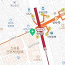 모플러스성형외과의원 이미지