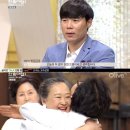 한식대첩 이미지