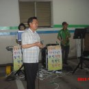 행운동-6 이미지