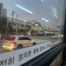 수앤영 이미지