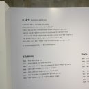 스튜디오1950