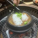 돈우갈비