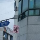 버들1길 Daum카페