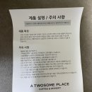 케이엔타워 이미지
