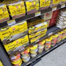 대농마트 이미지