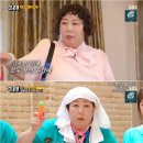 신동-117 이미지