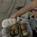 크로스핏간지 이미지