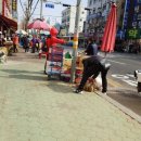 마산어시장약국 이미지