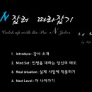 우리행성