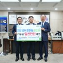 천안농업협동조합 이미지